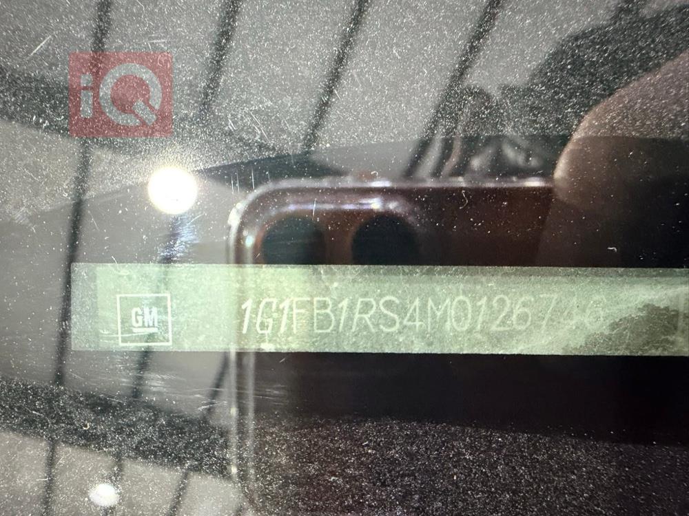 شيفروليه كامارو